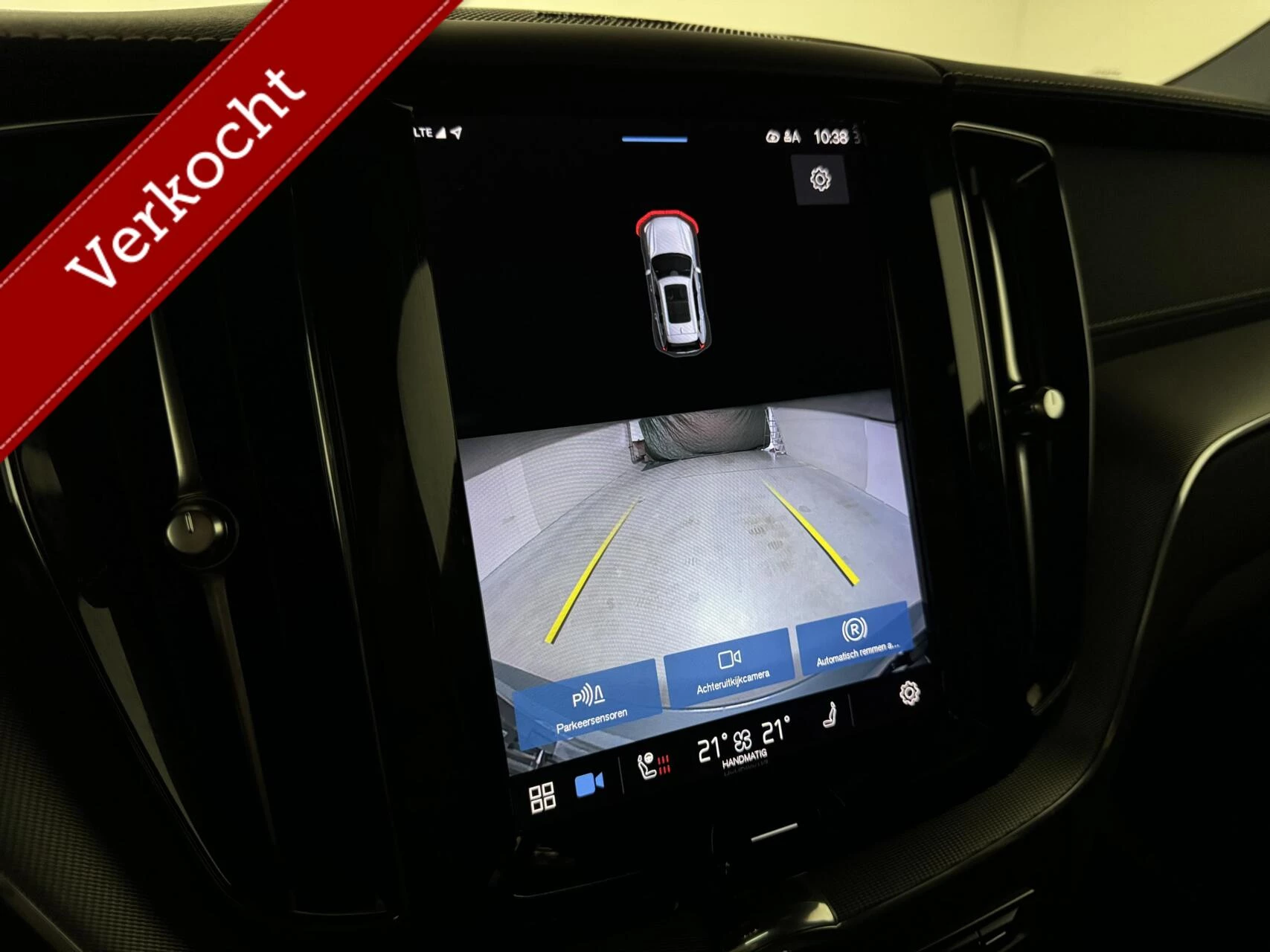 Hoofdafbeelding Volvo XC60