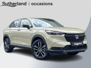 Honda HR-V 1.5 e:HEV Elegance | Stoelverwarming | Achteruitrijcamera | Adaptive cruise control