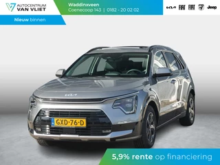 Kia Niro 1.6 GDi Hybrid DynamicPlusLine | Leder | Stoel & Stuur verwarming | HUD | Keyless