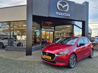 Mazda 2 SKYACTIV-G 90 SPORTIVE / Trekhaak / Carplay