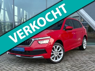 Skoda KAMIQ 1.0 TSI Business Edition Automaat / Trekhaak / Rondzicht Camera