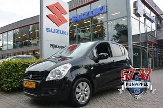 Hoofdafbeelding Suzuki Splash Suzuki Splash 1.2 Exclusive AUTOMAAT 5-deurs