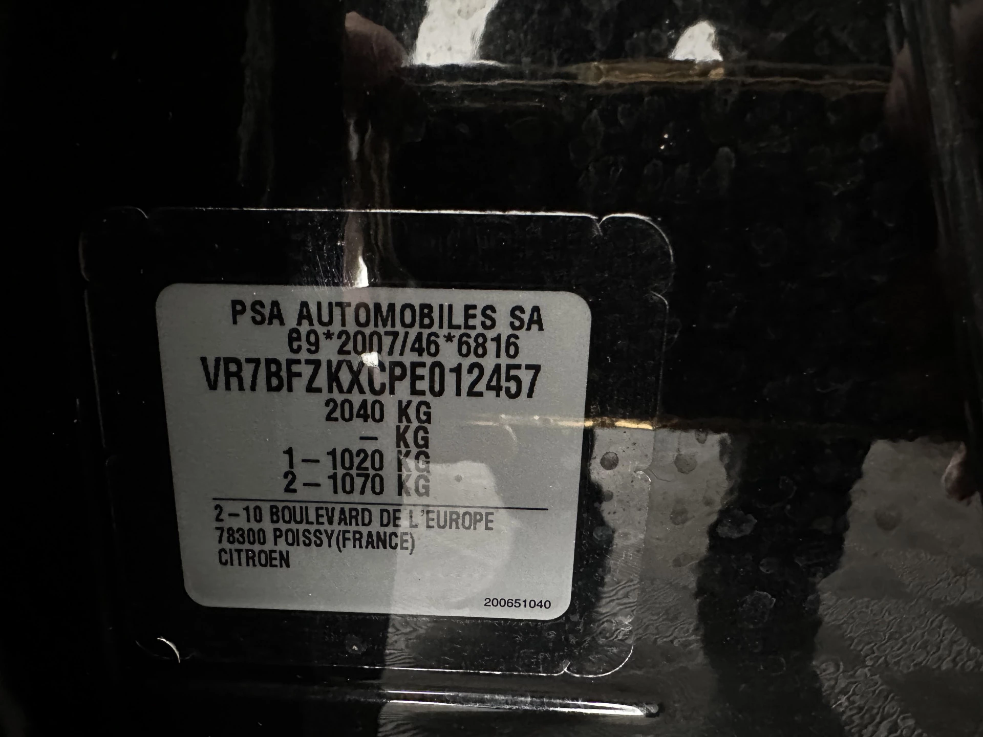 Hoofdafbeelding Citroën ë-C4 X