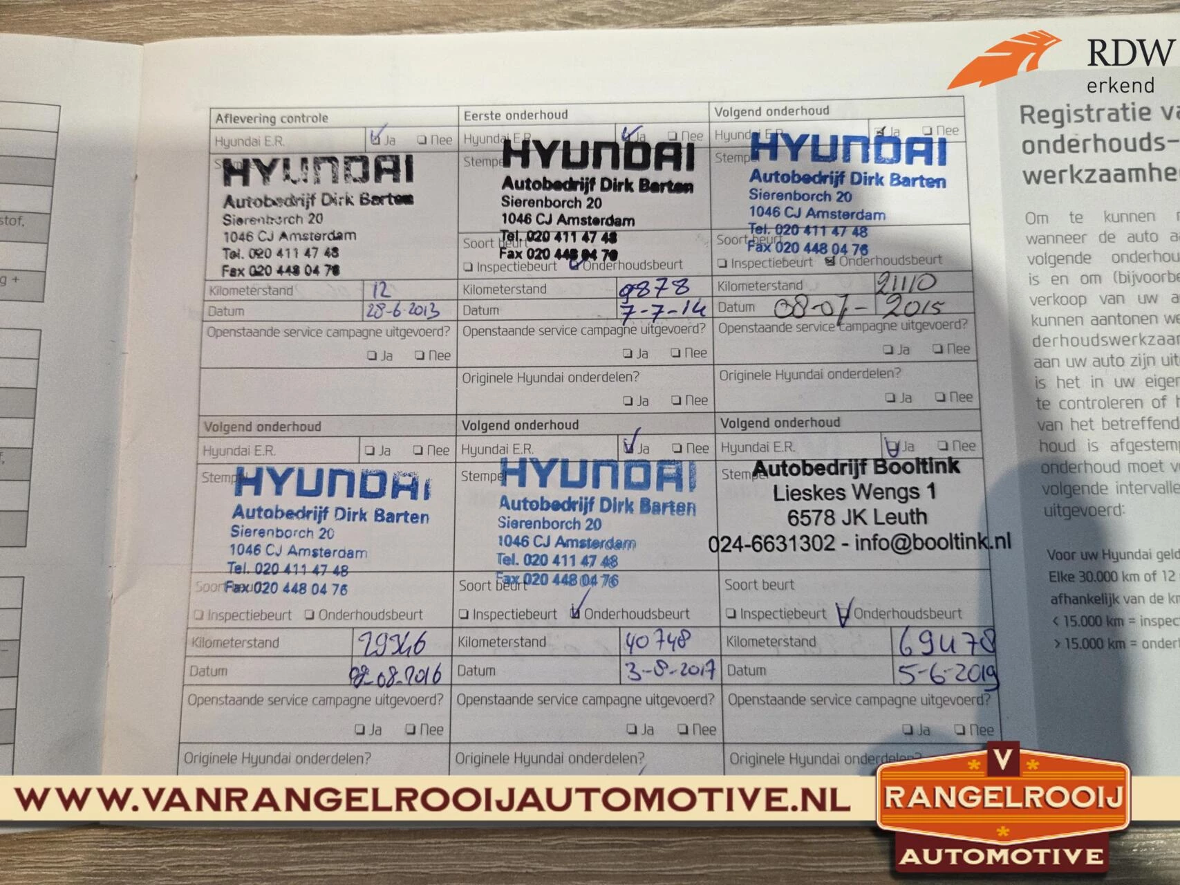Hoofdafbeelding Hyundai Santa Fe