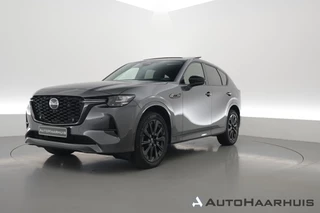 Hoofdafbeelding Mazda CX-60 Mazda CX-60 2.5 e-SkyActiv PHEV Homura Plus | SOH 96.7% | S/K-Dak | Elek. Trekhaak | Adapt. Cruise | BOSE | Dig. Cockpit | 360*+PDC | HUD | Stoelvent. | Stoel-Stuurverw. | Nav+App.Connect V