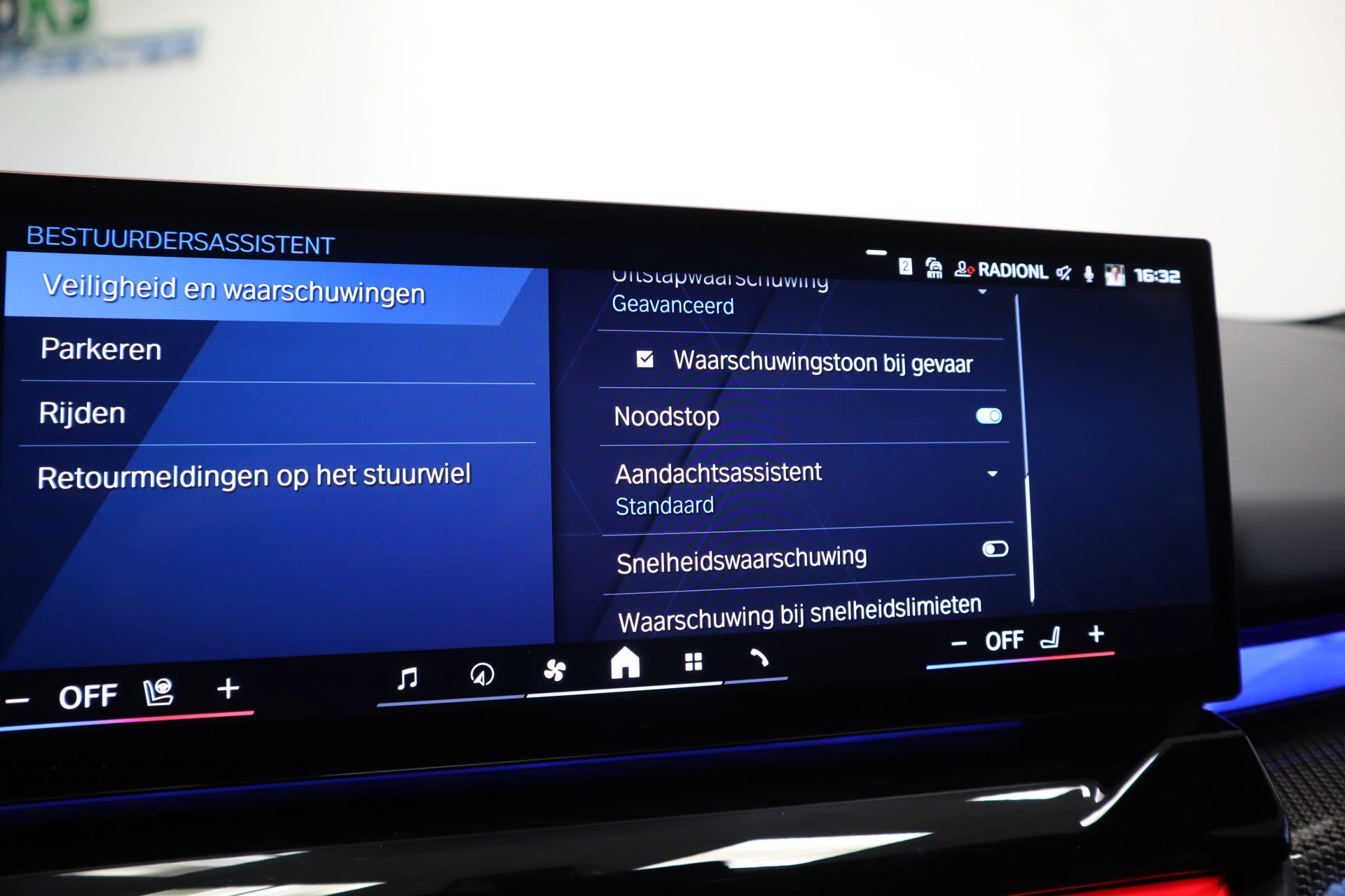 Hoofdafbeelding BMW M5