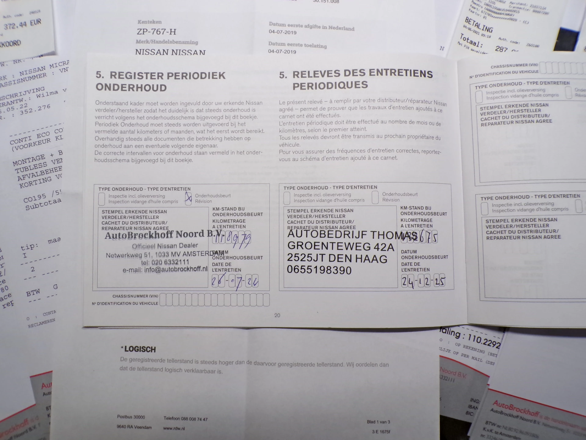 Hoofdafbeelding Nissan Micra