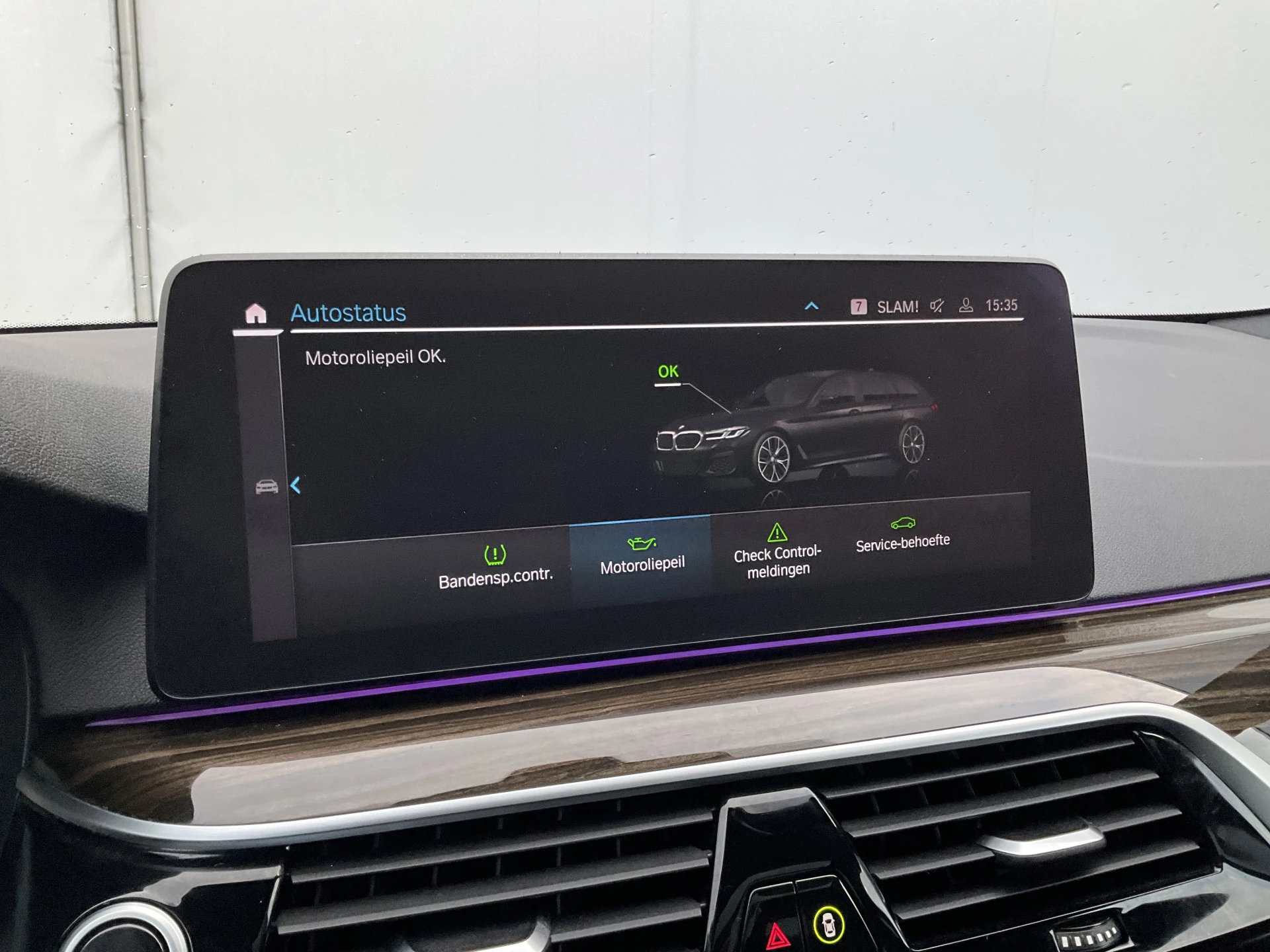 Hoofdafbeelding BMW 5 Serie