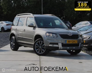 Hoofdafbeelding Škoda Yeti Skoda Yeti 1.2 TSI Greentech Edition TREKHAAK LMV NAVIGATIE