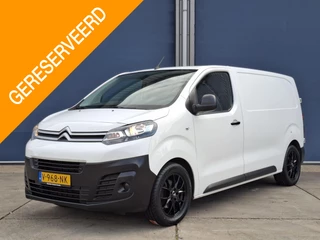 Citroen Jumpy 1.6 BlueHDI 95 Comfort Economy M CRUISE CONTROLE / EURO 6 / N.A.P / CARPLAY