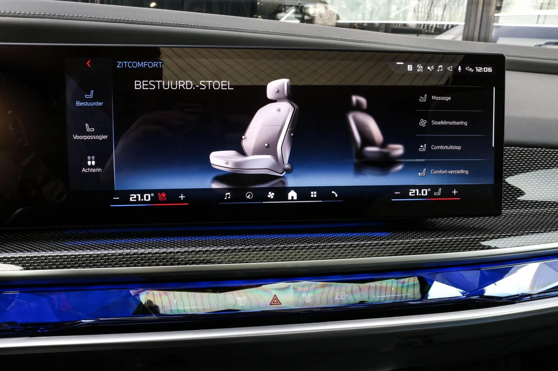 Hoofdafbeelding BMW 7 Serie