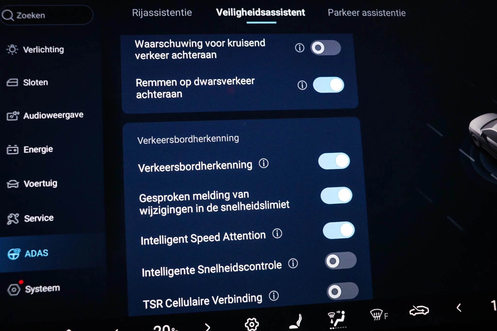Hoofdafbeelding BYD SEAL U