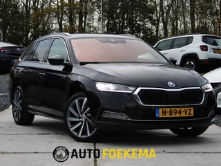 Skoda Octavia Combi 1.0 e-TSI Business Edition Plus Memory Virtual dashboard