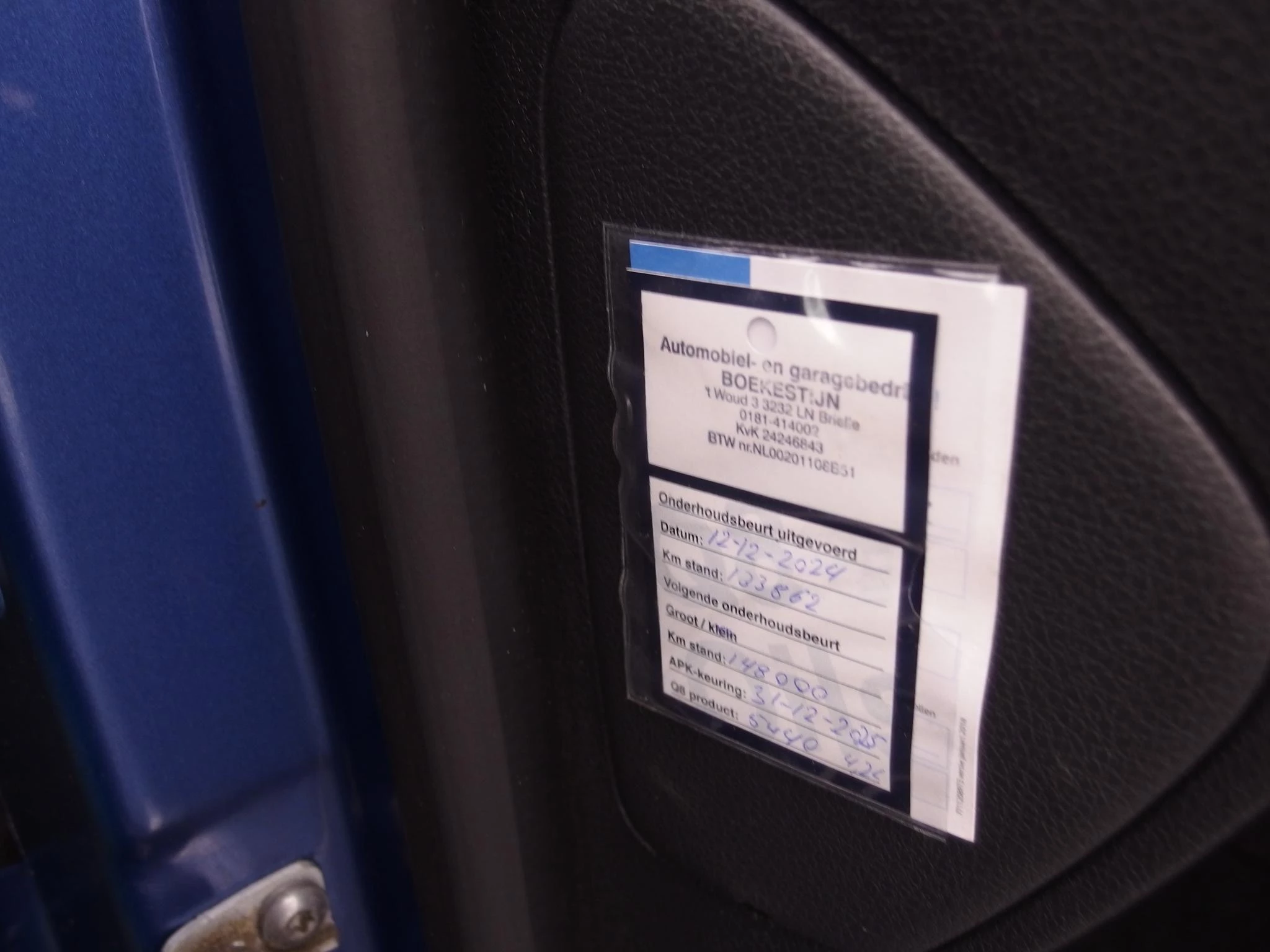 Hoofdafbeelding Dacia Sandero