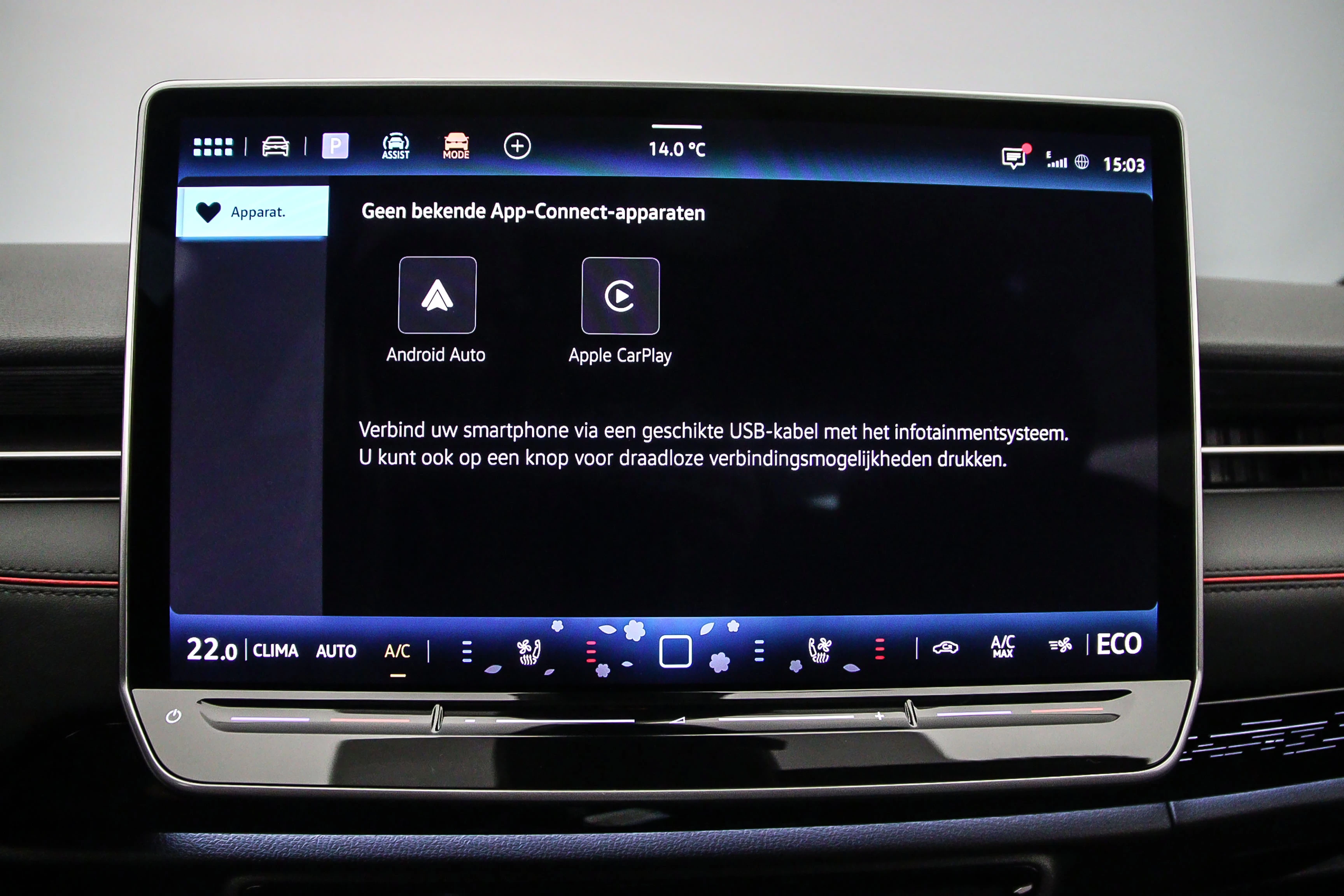 Hoofdafbeelding Volkswagen ID.7