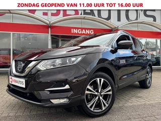 Nissan QASHQAI 1.2 DIG-T N-CONNECTA PANO-DAK TREKHAAK NAVI CAMERA AIRCO LMV PDC