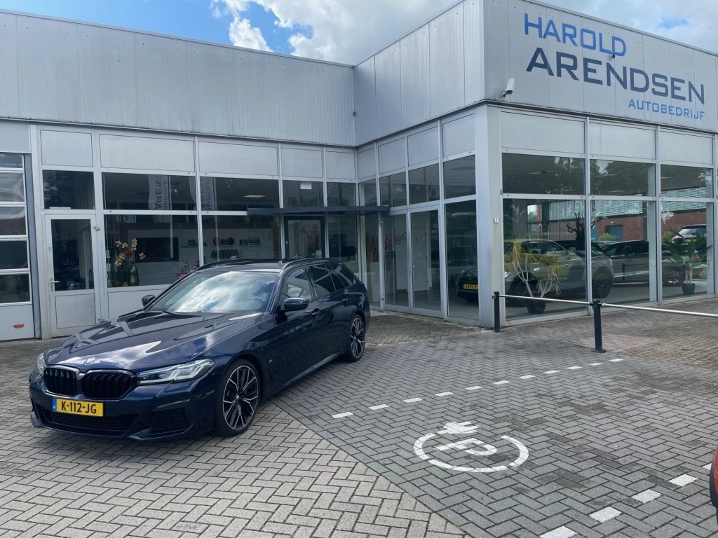 Hoofdafbeelding BMW 5 Serie