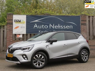 Renault Captur 1.0 TCe 100 Intens | DEALER ONDERHOUDEN | NAVI | CAMERA | KEYLESS ENTRY | CLIMA | CRUISE CONTROL | DAB | PDC |