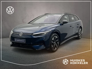 Volkswagen ID.7 Tourer