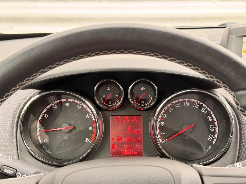 Hoofdafbeelding Opel Meriva