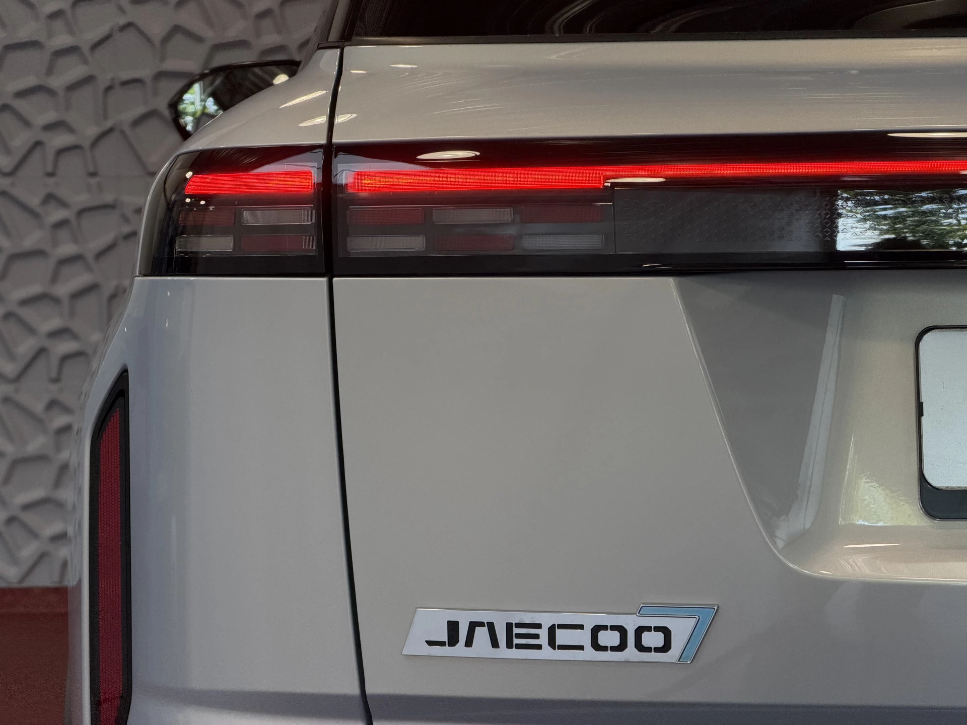 Hoofdafbeelding Jaecoo 7