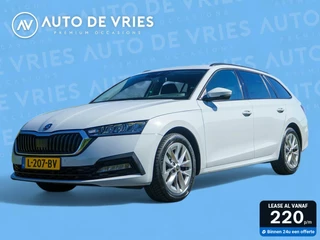 Skoda Octavia Combi 1.0 e-TSI 110pk DSG Business Edition | Navigatie | Full LED | Trekhaak