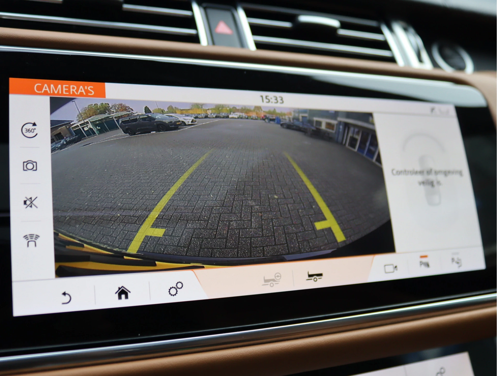 Hoofdafbeelding Land Rover Range Rover