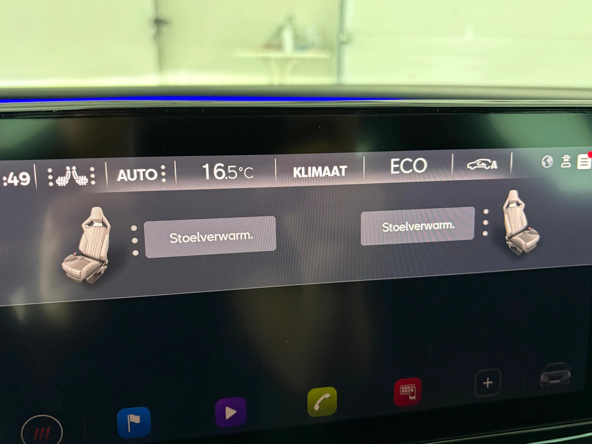 Hoofdafbeelding CUPRA Leon