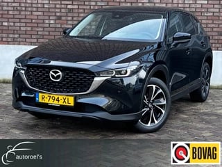 Mazda CX-5 2.5 SkyActiv-G Advantage / 195 PK / Navigatie + Camera rondom / Stoel + Stuurverwarming / Automaat