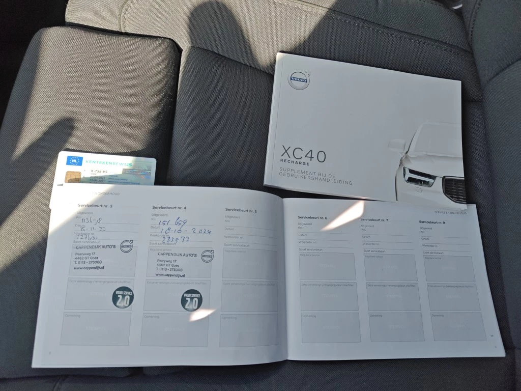 Hoofdafbeelding Volvo XC40