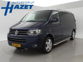 Volkswagen Transporter 2.0 TDI L2H1 140 PK DSG AUT. DUBBEL CAB. + STOELVERW. / TREKHAAK / NAVIGATIE