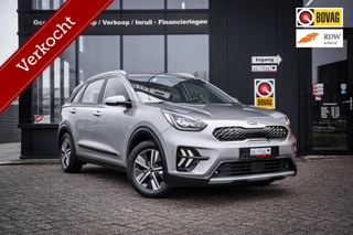 Kia Niro 1.6 GDi Hybrid DynamicLine*VIRTUAL*CAMERA*CARPLAY*