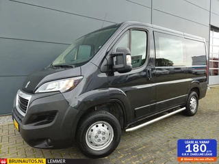 Hoofdafbeelding Peugeot Boxer Peugeot Boxer 2.0 BlueHDI L1H1 Airco Euro 6 Dubbele Cabine