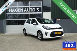 Kia Picanto 1.0 MPi ComfortLine, 2020, Airco, 75.681 Km !!!