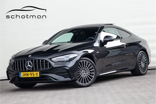 Mercedes-Benz CLE Coupé 300 e AMG Premium Plus, Pano, Burmester, Key-less, Hybrid 2024
