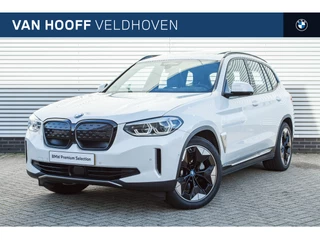 BMW iX3 High Executive / Trekhaak / Sportstoelen / Adaptief onderstel / Comfort Access / Adaptieve LED / Parking Assistant Plus / Head-Up / Harman Kardon
