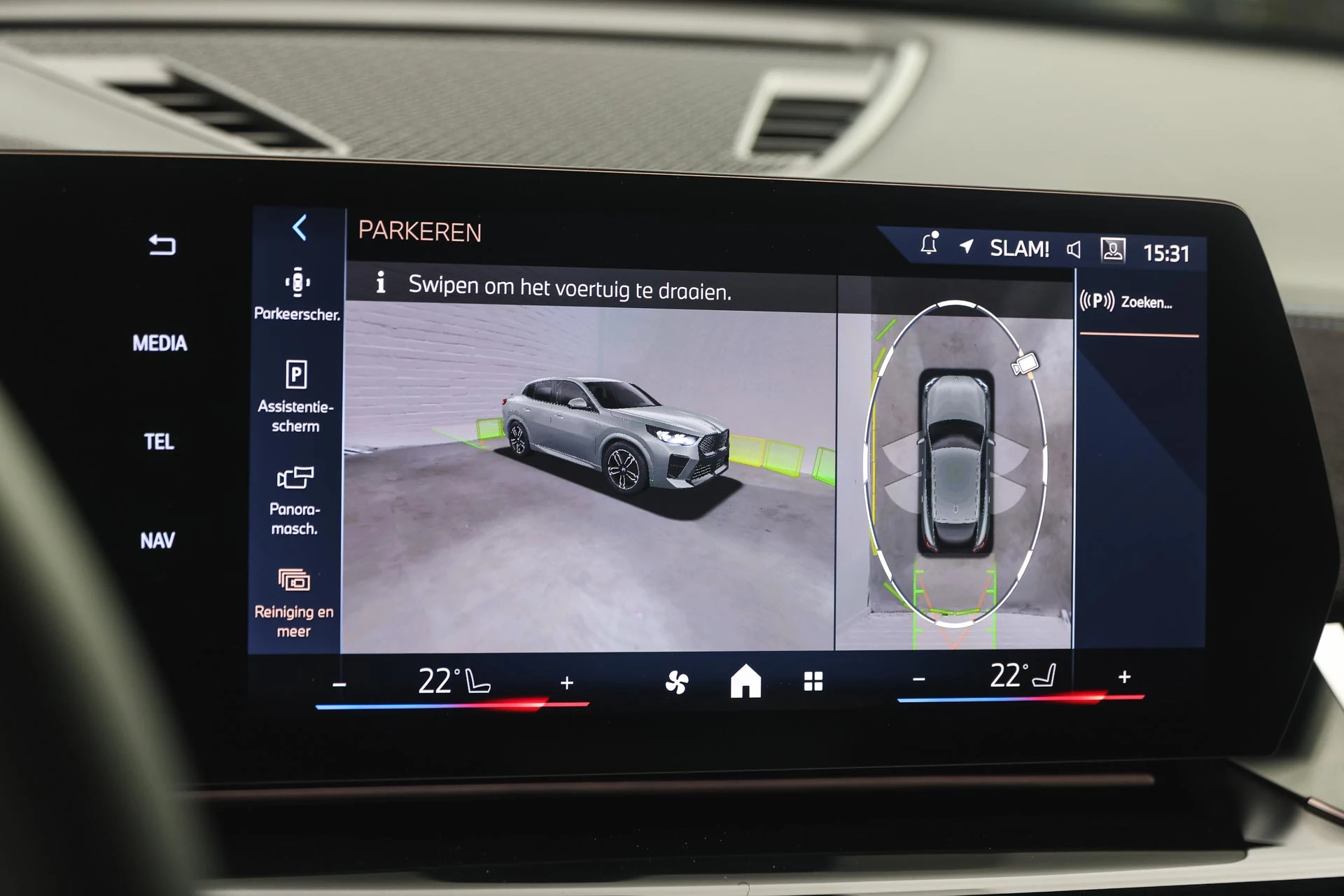 Hoofdafbeelding BMW iX2