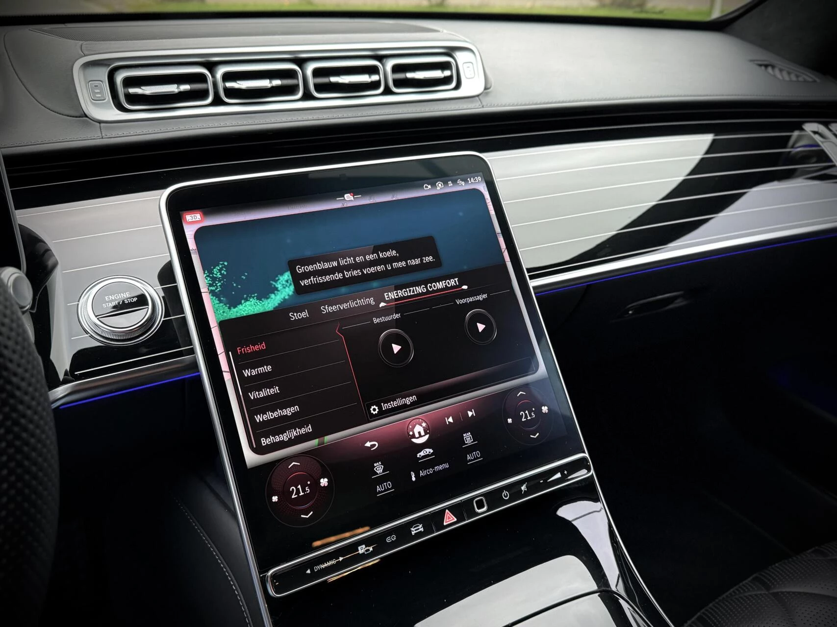 Hoofdafbeelding Mercedes-Benz S-Klasse