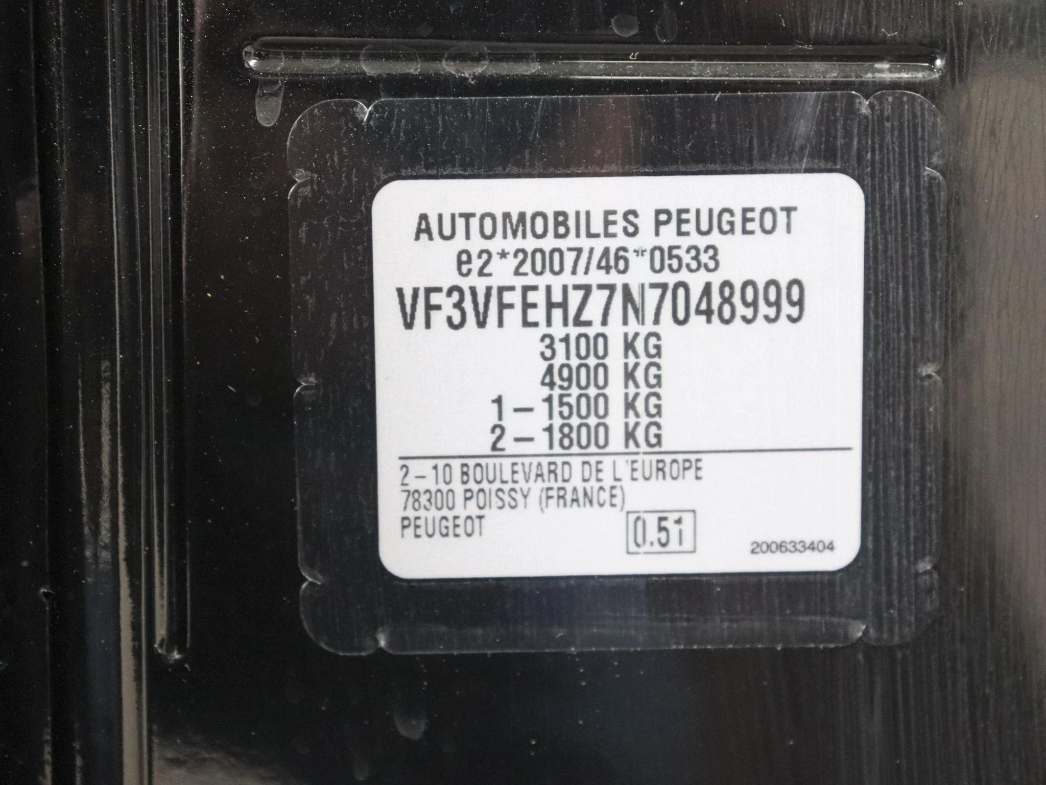 Hoofdafbeelding Peugeot Expert