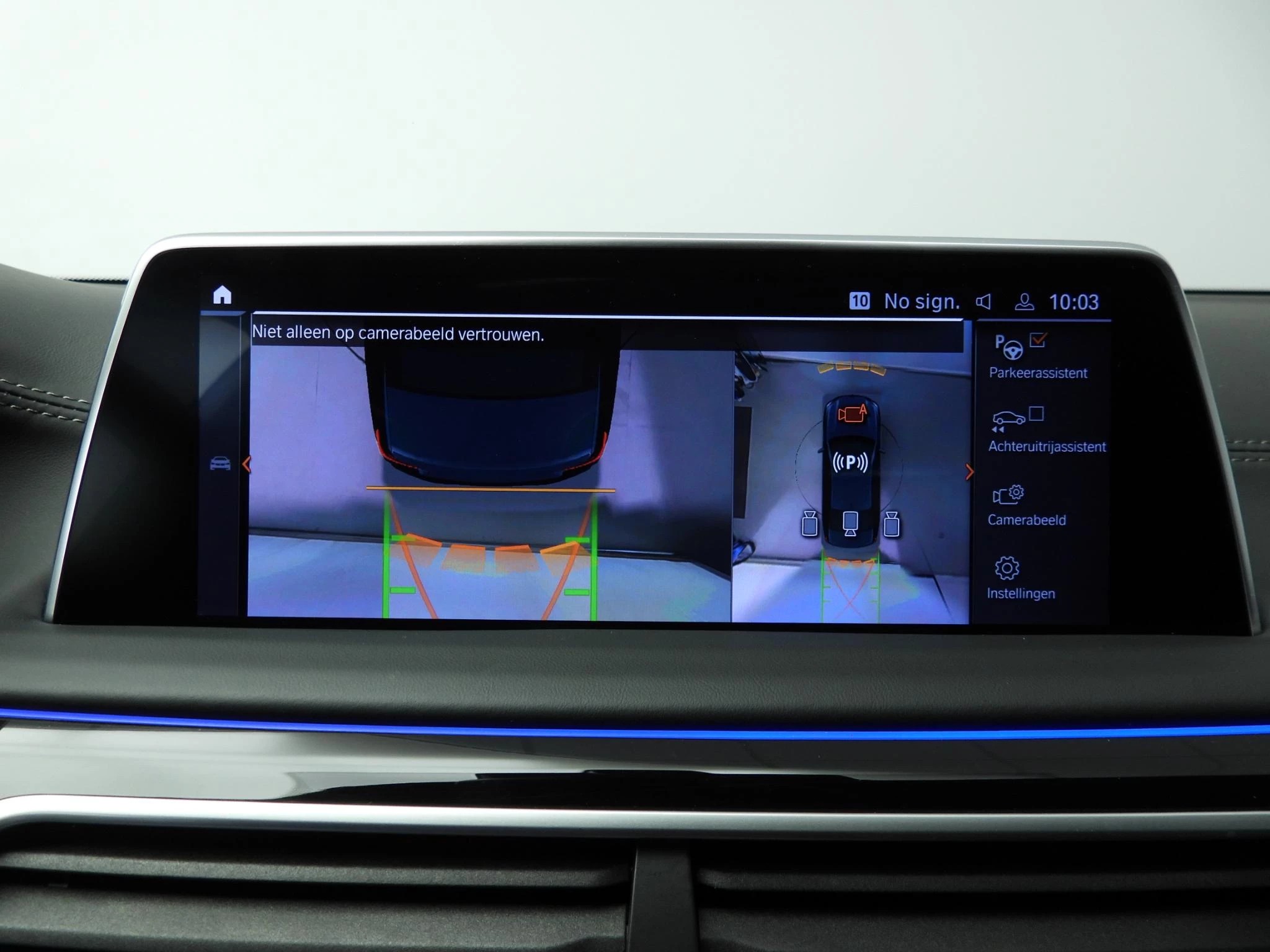 Hoofdafbeelding BMW 7 Serie