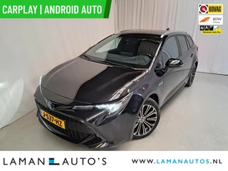 Toyota Corolla Touring Sports 1.8 Hybrid 122pk Business Plus | CarPlay ECC Navi 17" LMV LED ACC Camera Metallic | Hybrid Voorschoten