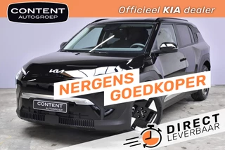 Kia Ev3 81,4 kWh 204pk Plus STAAT IN BESTELLING