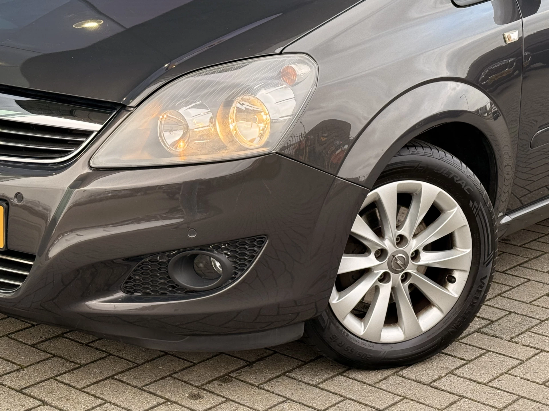 Hoofdafbeelding Opel Zafira