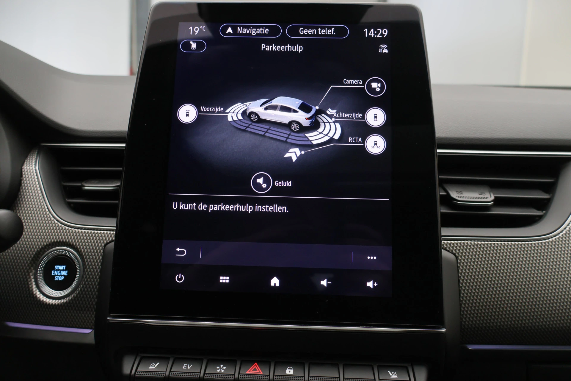 Hoofdafbeelding Renault Arkana