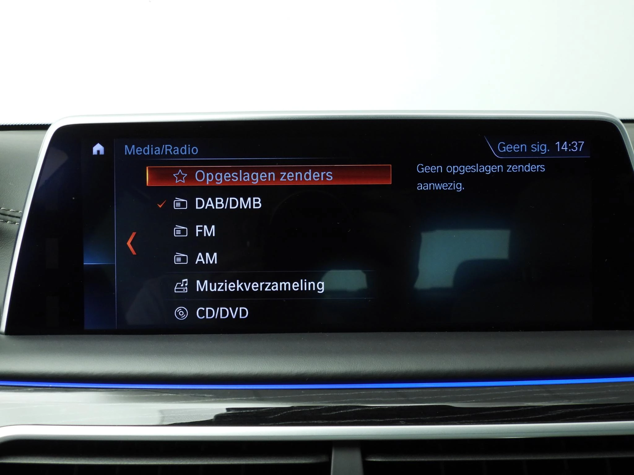 Hoofdafbeelding BMW 7 Serie