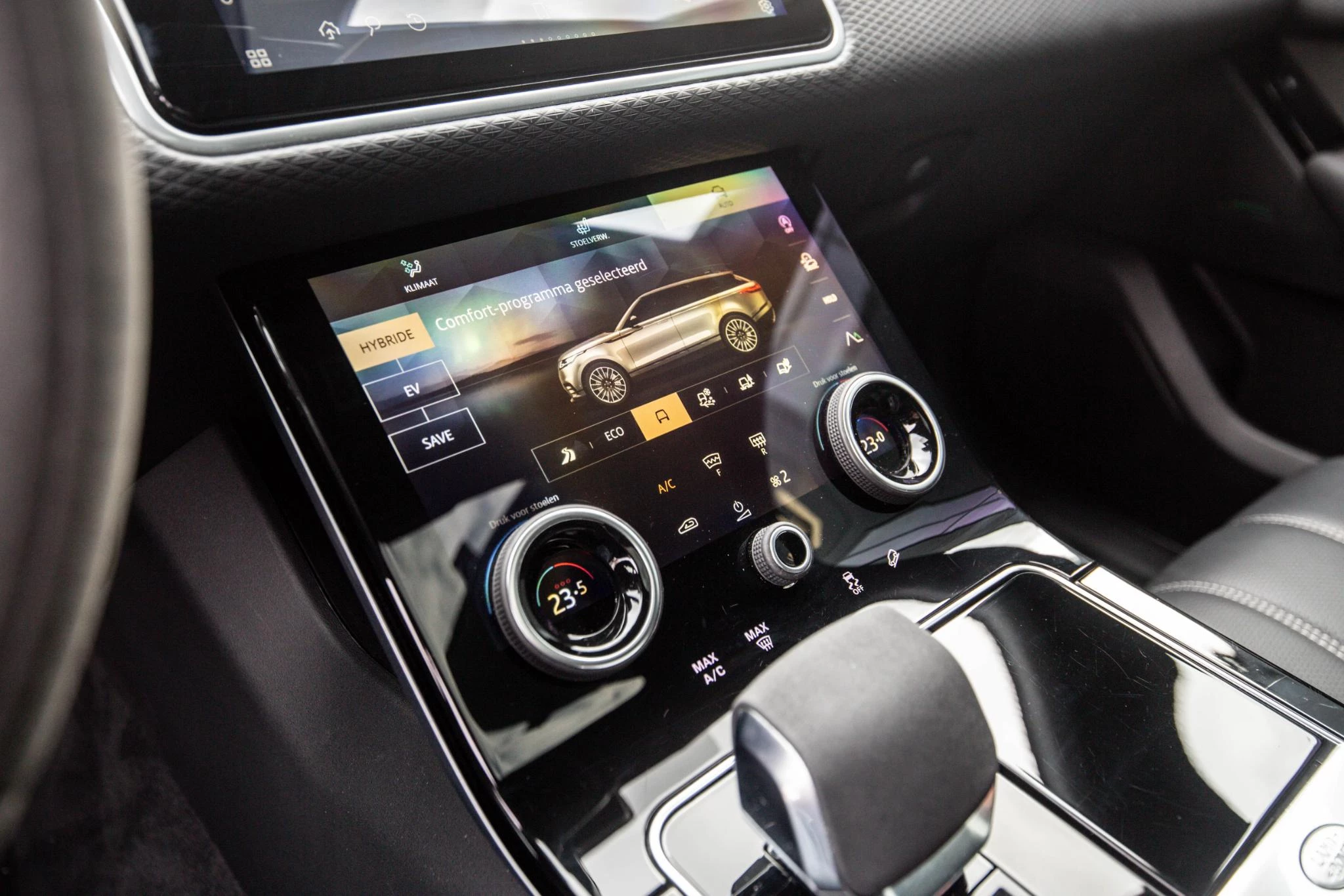 Hoofdafbeelding Land Rover Range Rover Velar