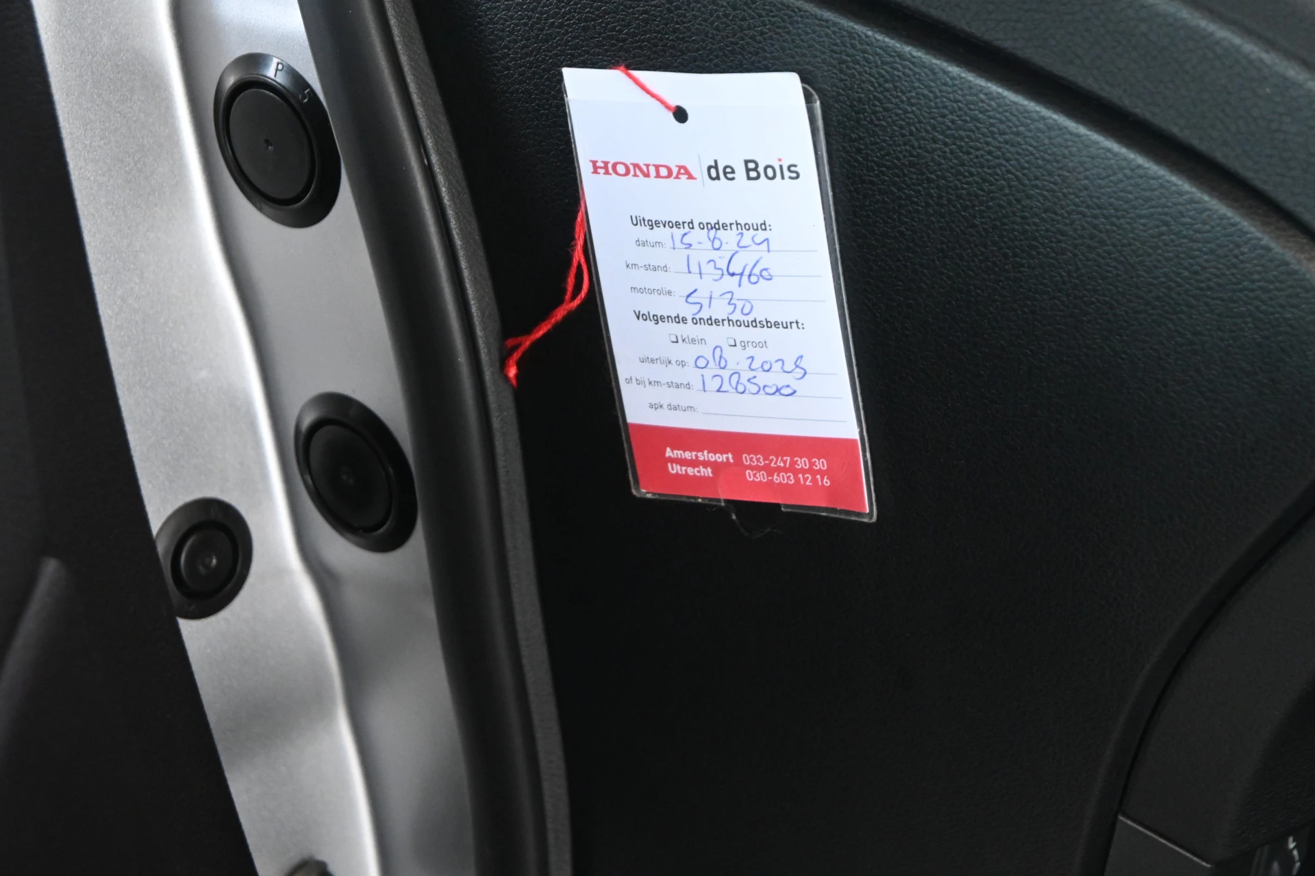 Hoofdafbeelding Honda Civic