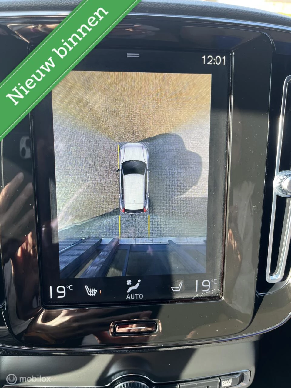 Hoofdafbeelding Volvo XC40