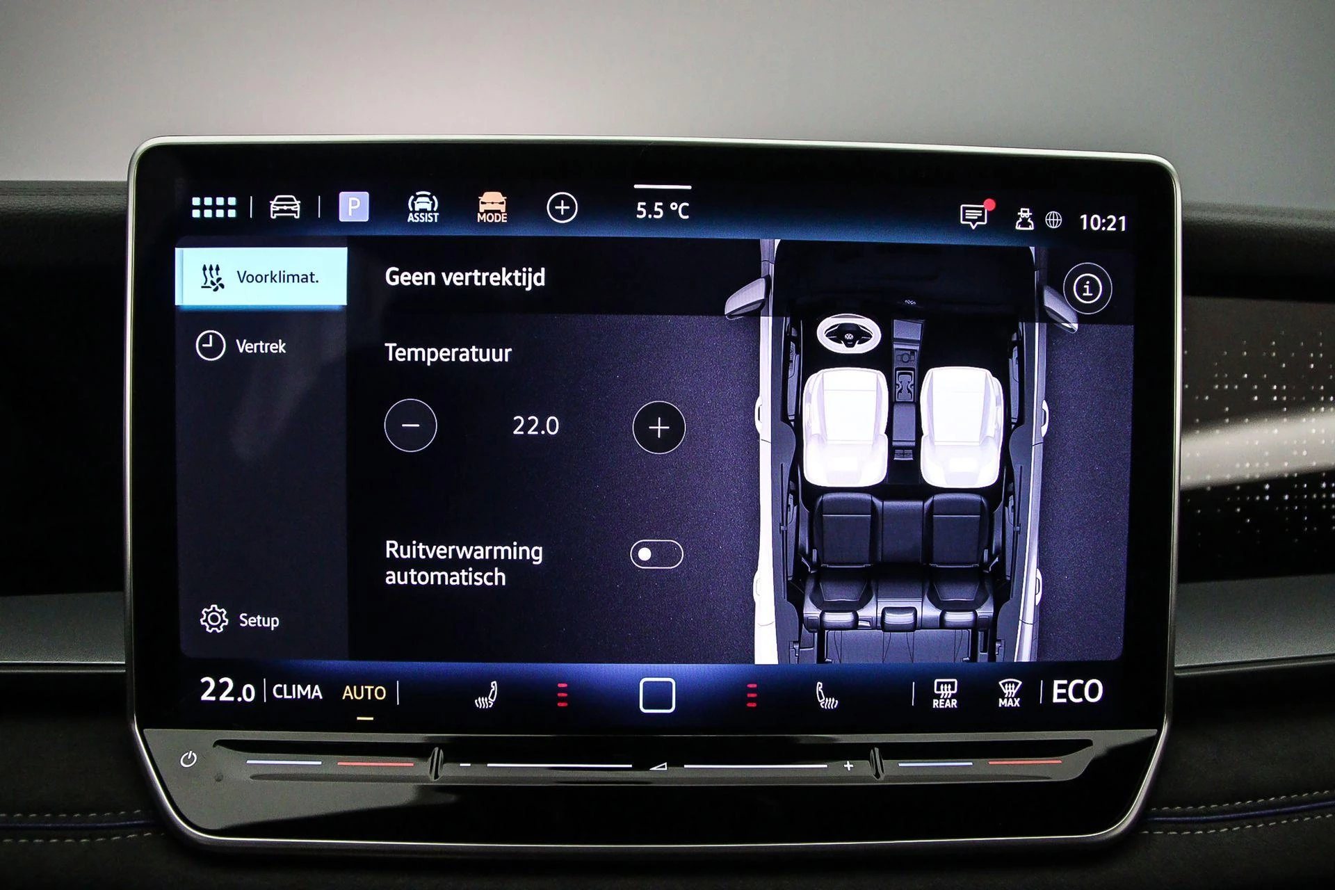 Hoofdafbeelding Volkswagen Tayron