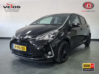 Toyota Yaris 1.5 Hybrid Dynamic / Navigatie